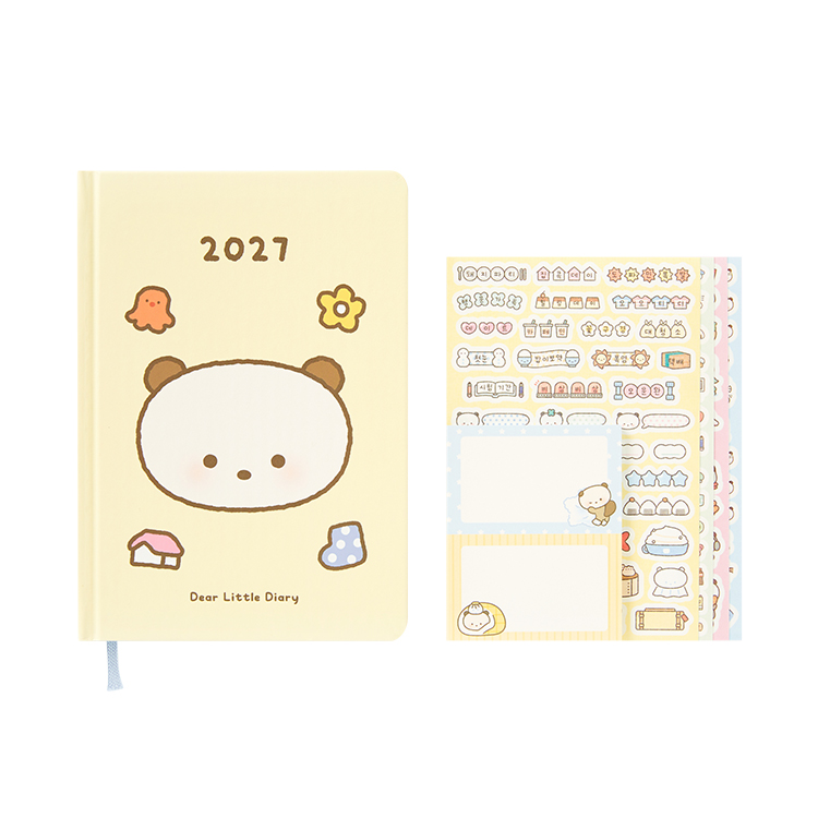 2027 해달다이어리 블루