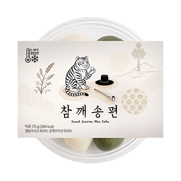 참깨송편