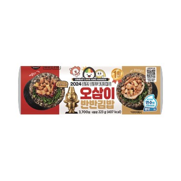 김천오삼이반반김밥