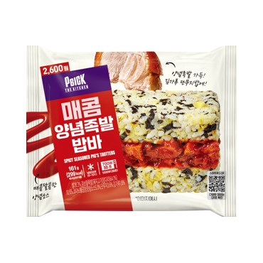 매콤 양념 족발 밥바