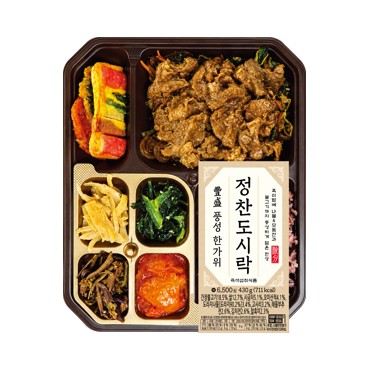 풍성한 한가위 정찬 도시락