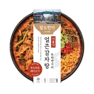 팔도한끼 얼큰 감자탕 & 라면