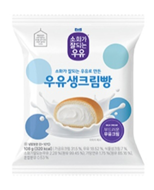소화가잘되는우유 우유생크림빵
