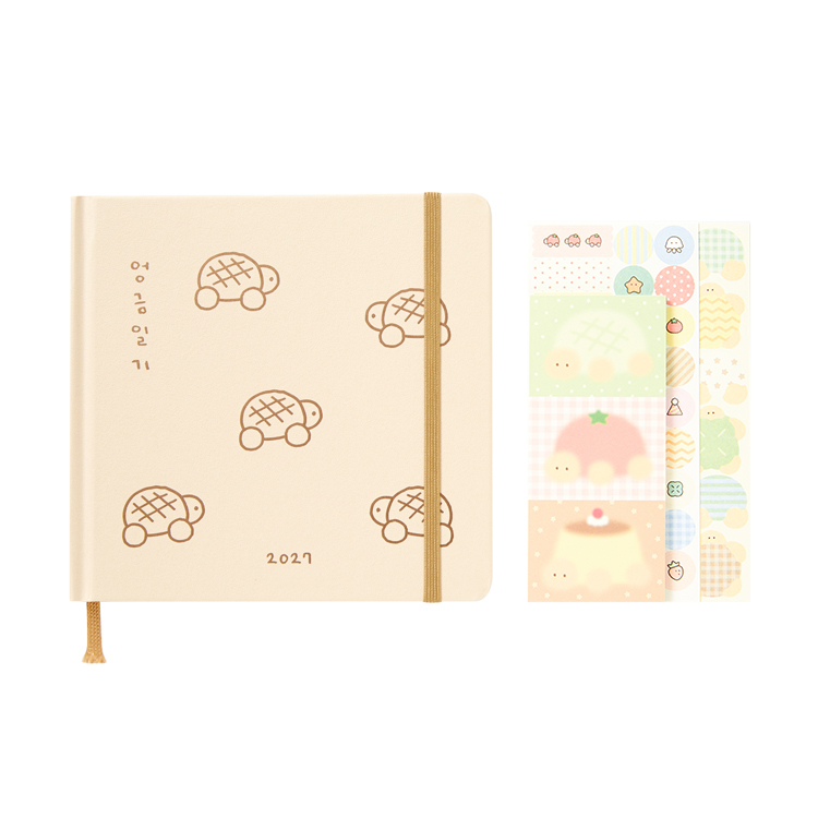 2027 엉금일기 다이어리 브라운