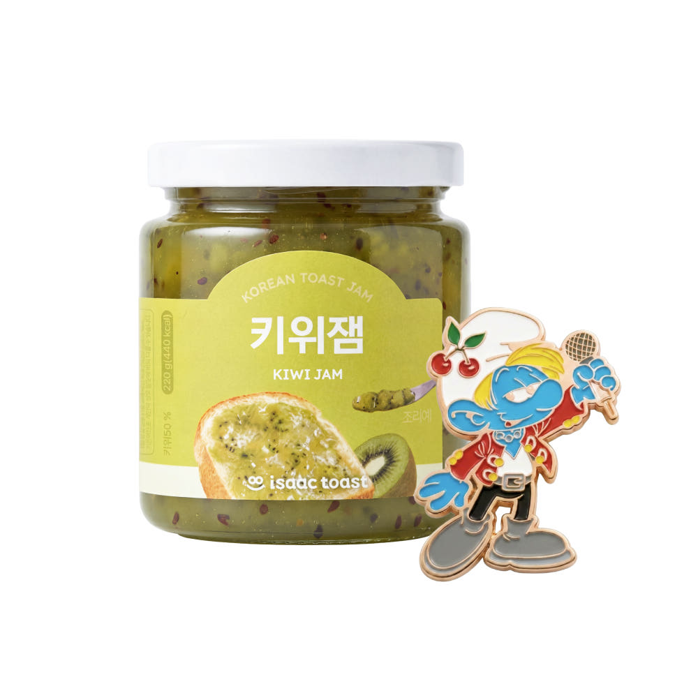 과일잼 메탈 키링 세트