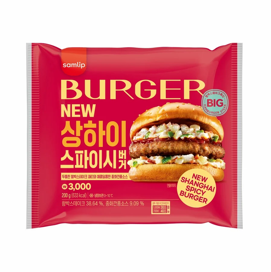 NEW상하이스파이시버거