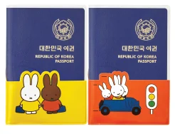 미피 여권케이스