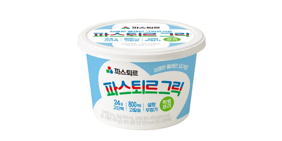 파스퇴르 그릭