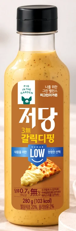 피그인더가든 저당 갈릭 디핑 소스