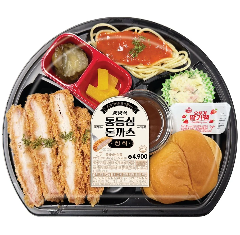 경양식통등심돈까스