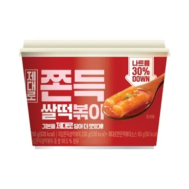제대로 쫀득쌀떡볶이컵