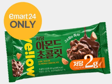 저당아몬드초콜릿