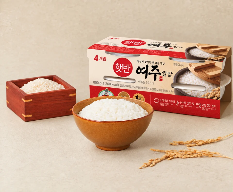 햇반 여주쌀밥