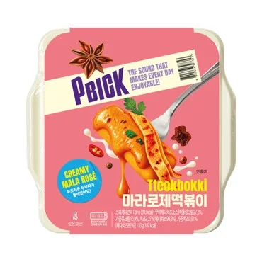 PBICK 마라로제떡볶이