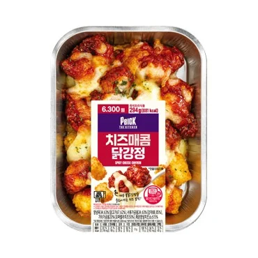 치즈매콤닭강정감자