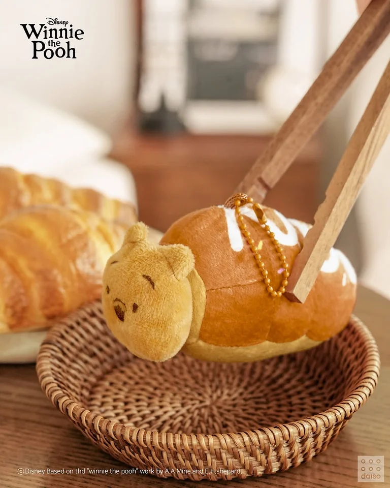 소라빵 키링