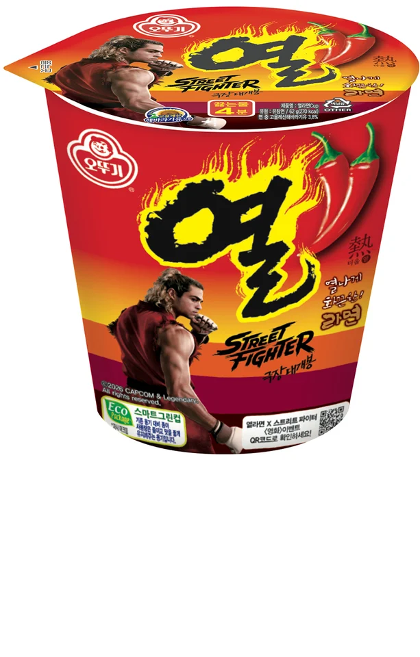 열라면Cup 스트리트 파이터 한정판