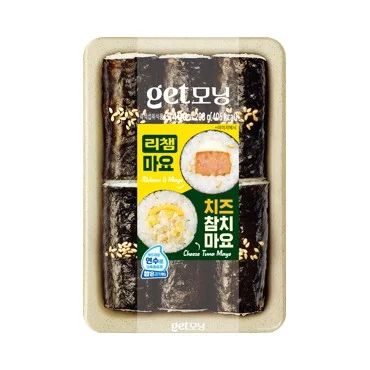 겟모닝 참치리챔반반꼬마