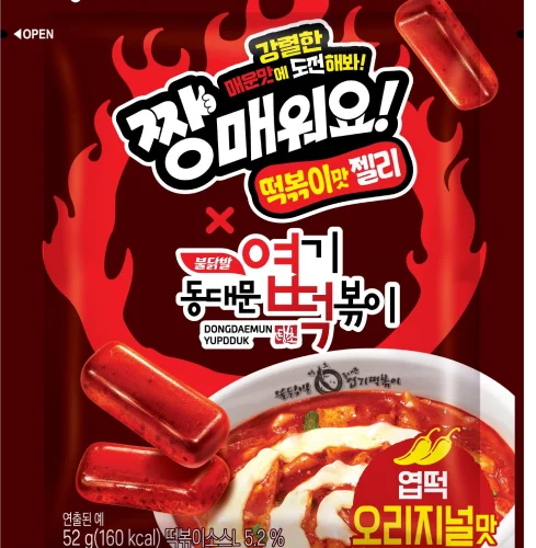 짱매워요X동대문엽기떡볶이 오리지널맛