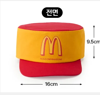 맥도날드 빈티지 캡