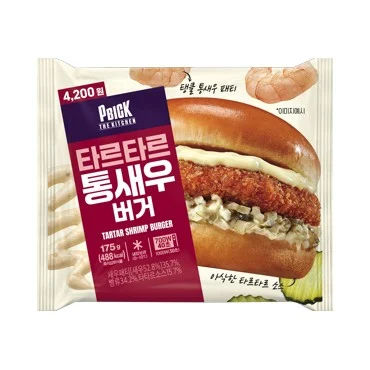 타르타르통새우버거