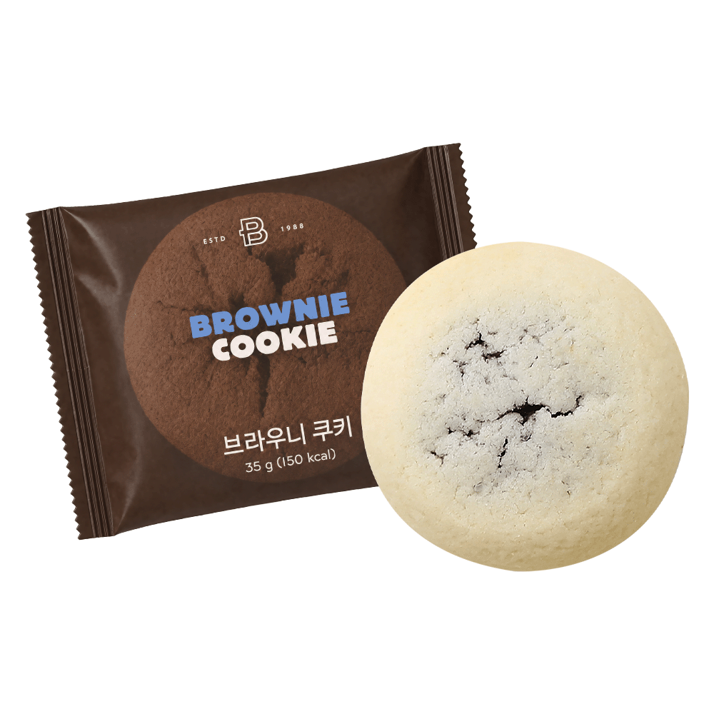 (낱개) 브라우니 쿠키