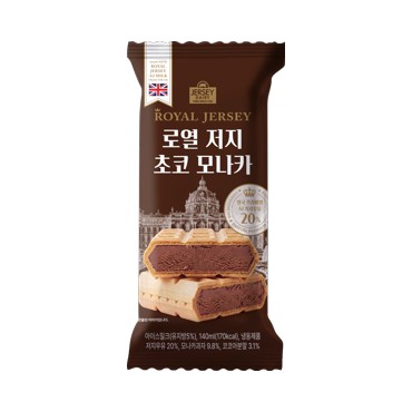 로열저지초코모나카