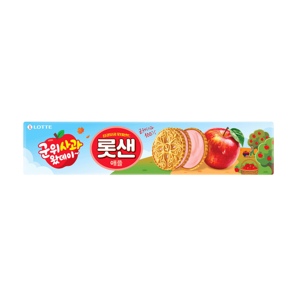 롯샌 군위사과 애플