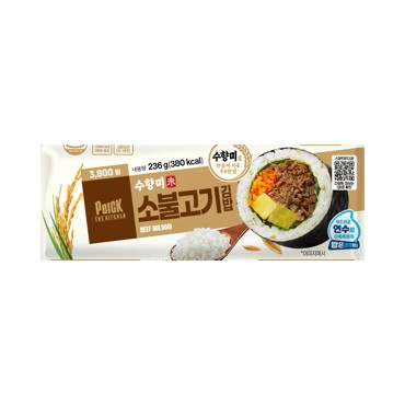 수향미소불고기김밥1