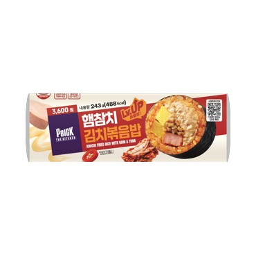 햄참치 김치볶음 김밥