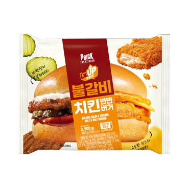 레벨업 불갈비 치킨 반반 버거