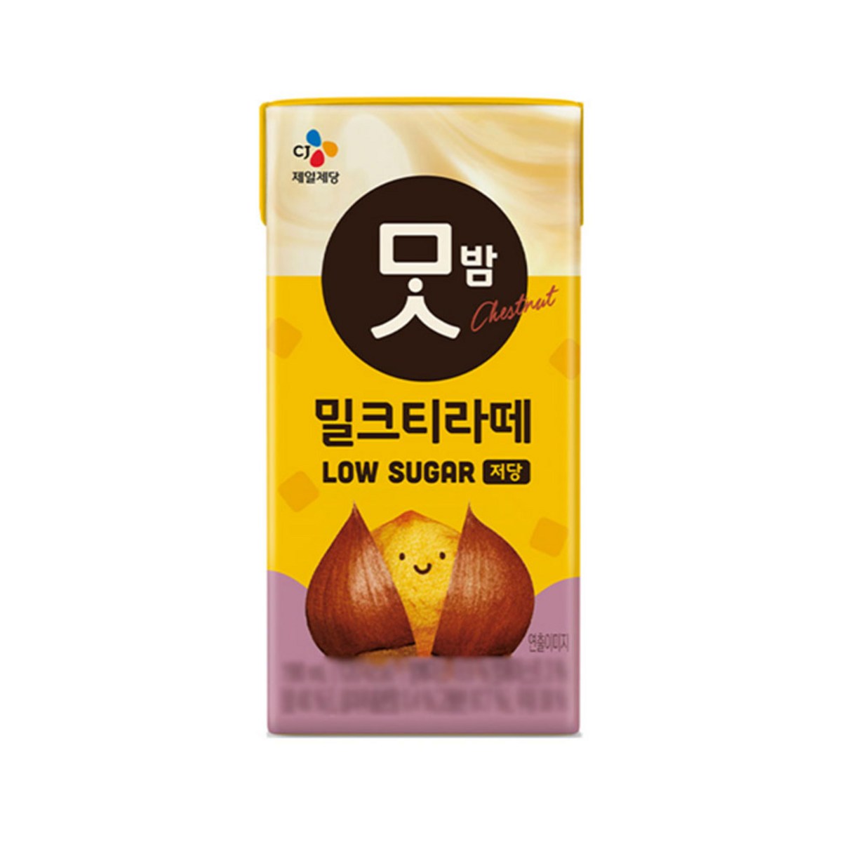 맛밤 밀크티라떼